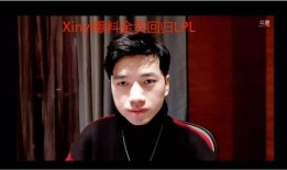 八哥爆料娜美视频