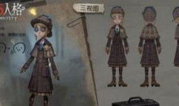 第五人格小黛米爆料视频,小黛米独家爆料，揭秘游戏幕后故事