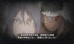 火影主播阿飞爆料视频,独家爆料视频内容大起底